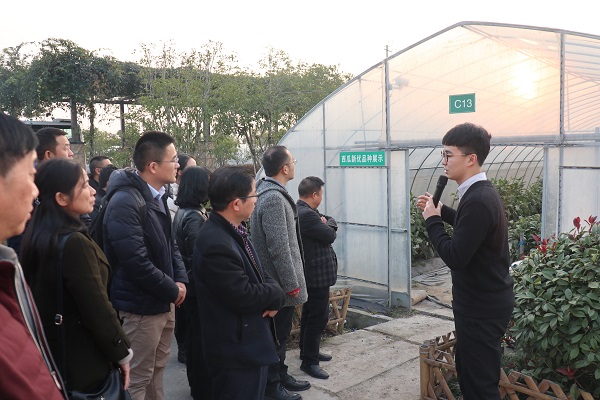 培训班参观乐鱼临浦基地