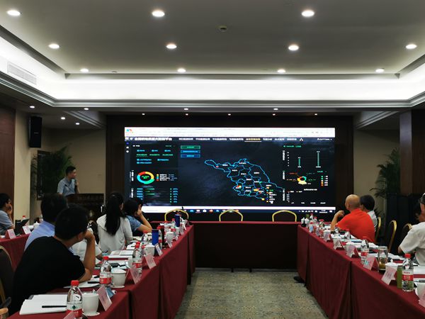 乐鱼软件总监王惠义展示全国耕地质量大数据平台各功能模块
