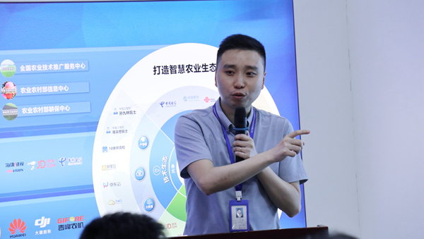 乐鱼软件总监王惠义介绍公司底层开发技术优势