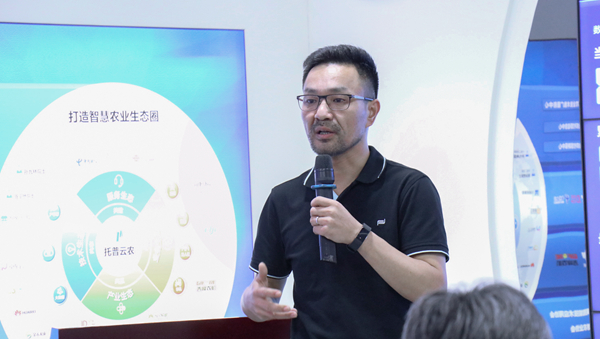 乐鱼副总经理、智慧农业研究院副院长吴家满分享农业信息化“浙江经验”