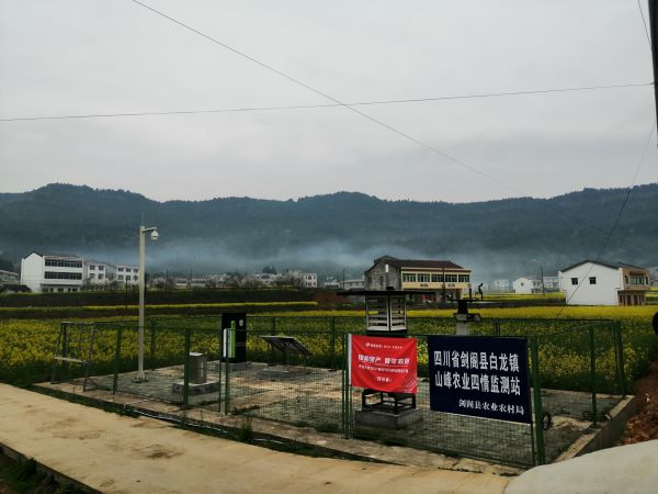 乐鱼病虫害监测点