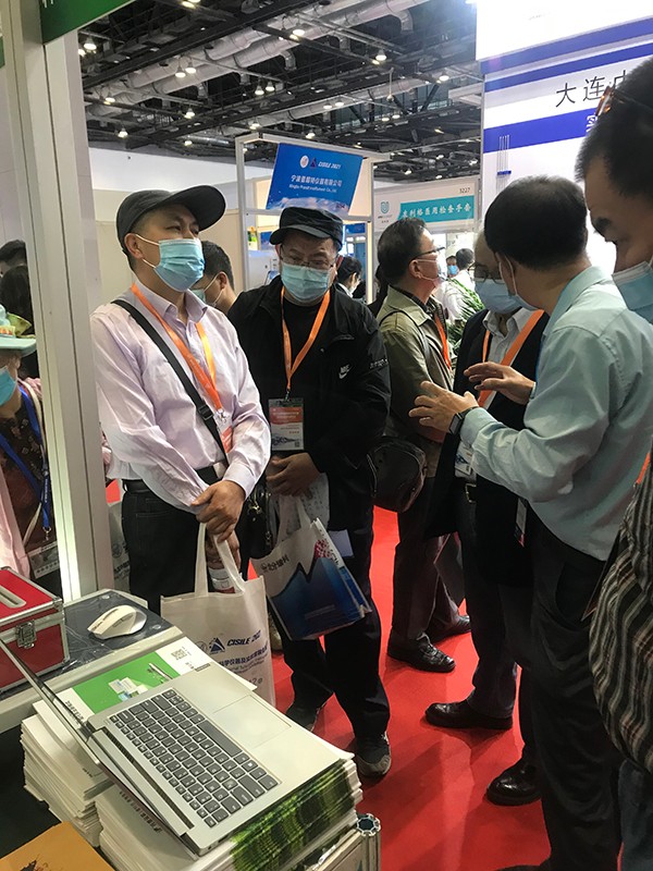 乐鱼参加第十九届中国国际科学仪器及实验室装备展览会