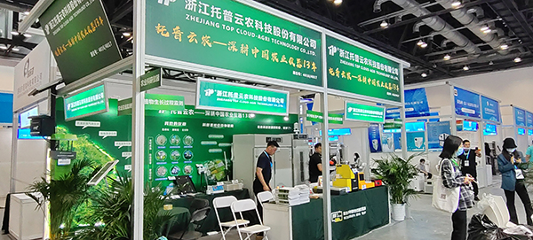 乐鱼参加第十九届中国国际科学仪器及实验室装备展览会