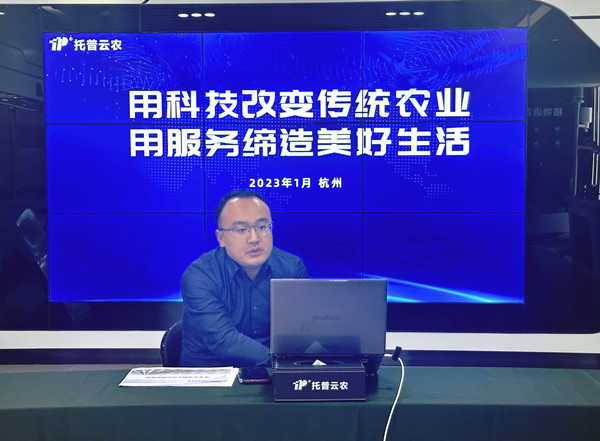 乐鱼营销副总周蓝舰分享2_副本.jpg