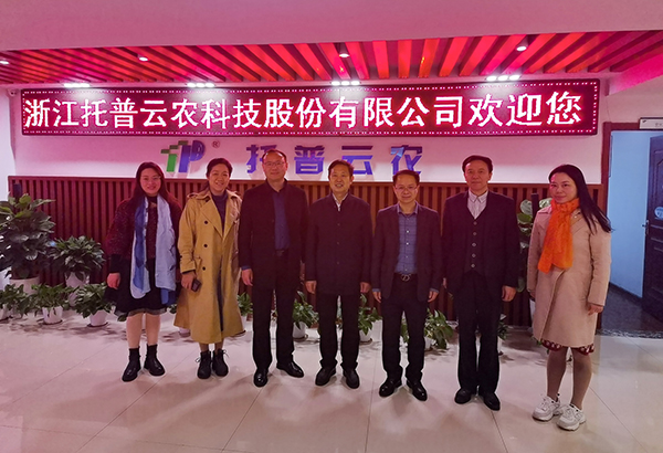 湖北省农业农村厅一级巡视员李顺清一行赴乐鱼考察交流