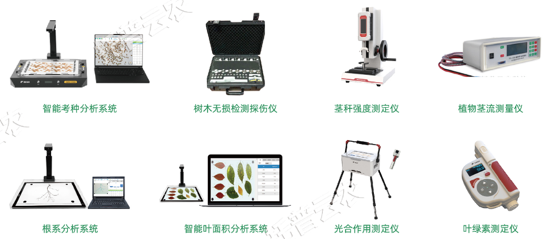 图片28.png